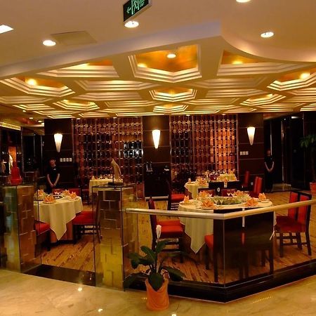 Youngor Leidisen Hotel Suzhou  Eksteriør bilde