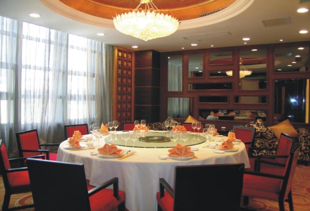 Youngor Leidisen Hotel Suzhou  Eksteriør bilde