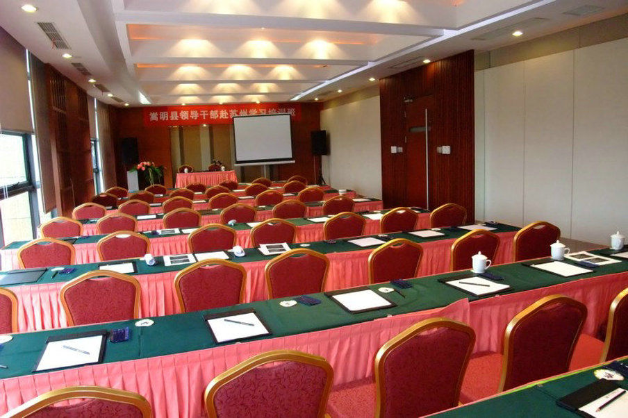 Youngor Leidisen Hotel Suzhou  Fasiliteter bilde