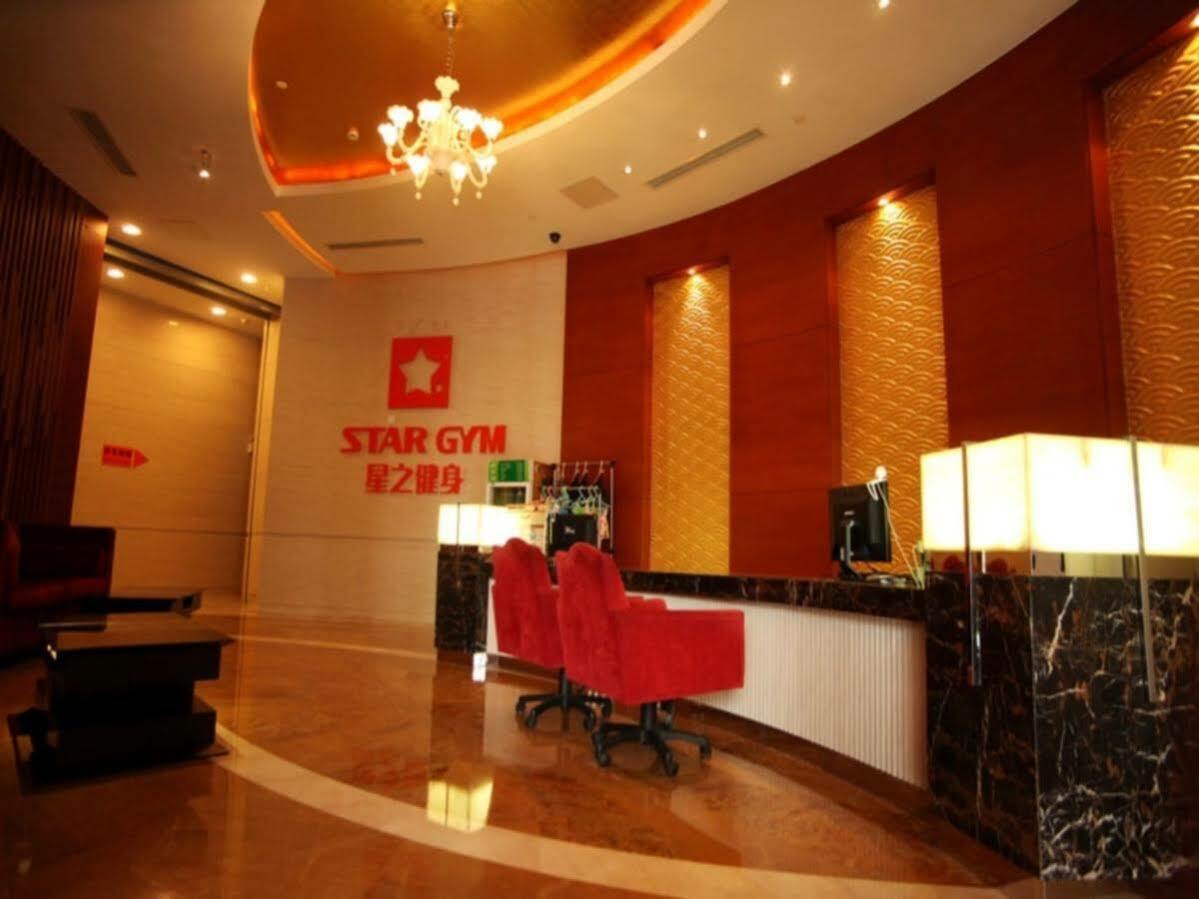 Youngor Leidisen Hotel Suzhou  Eksteriør bilde